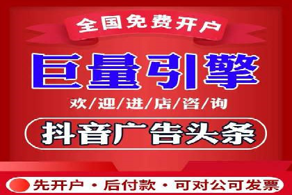 专业SEM代运营推广公司成功案例分享